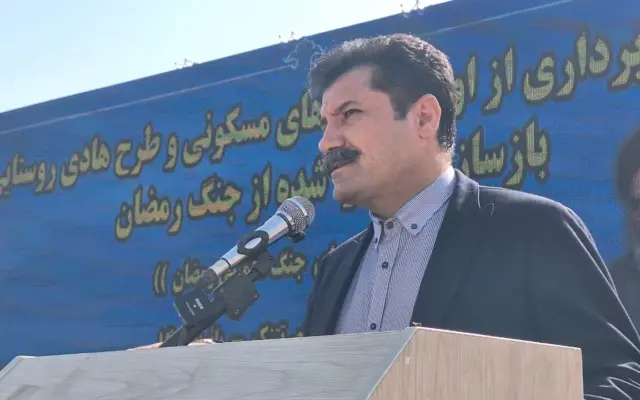 افتتاح ۱۲ واحد مسکن روستایی در قزوین؛ ۲۰۰ واحد آسیب‌دیده دیگر به‌زودی واگذار می‌شود