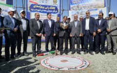 آغاز اجرای پنج طرح معدنی و زیرساختی در بافق با سرمایه‌گذاری ۱۷۰ میلیون یورویی