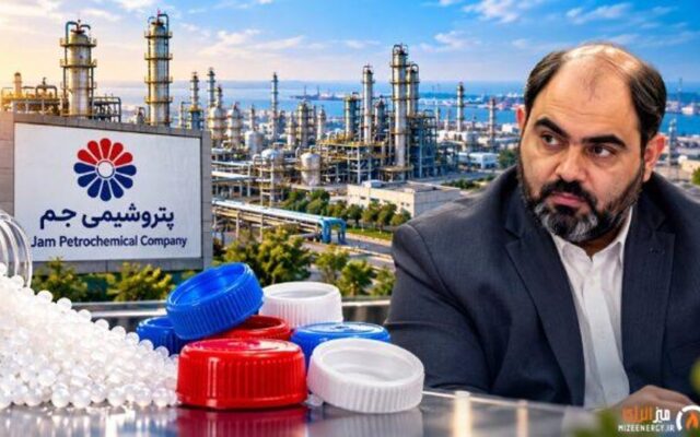 پتروشیمی جم تولید گرید تخصصی درب نوشابه را با ظرفیت سالانه ۲۰ هزار تن آغاز کرد