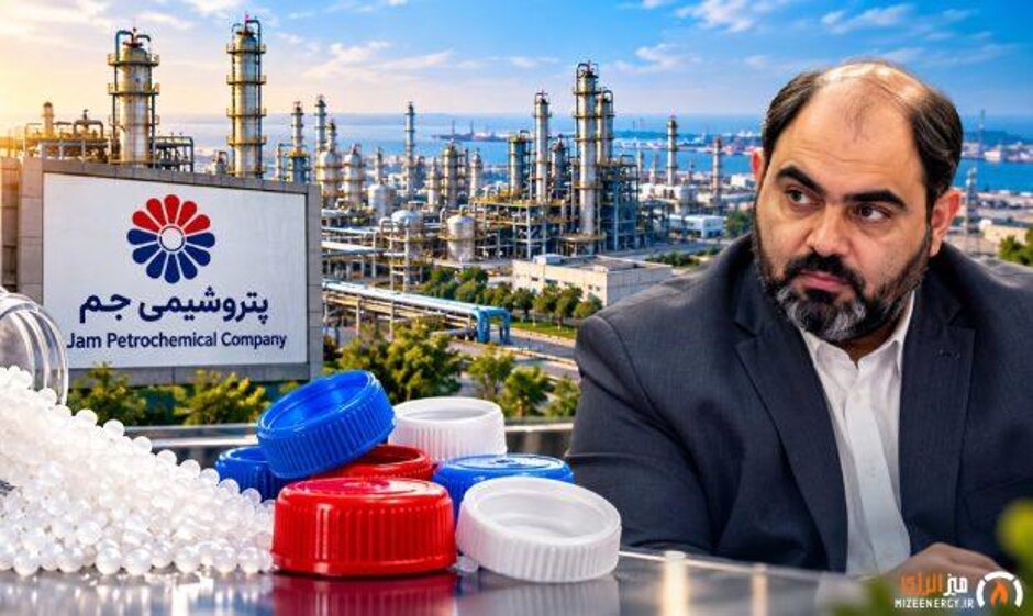 پتروشیمی جم تولید گرید تخصصی درب نوشابه را با ظرفیت سالانه ۲۰ هزار تن آغاز کرد
