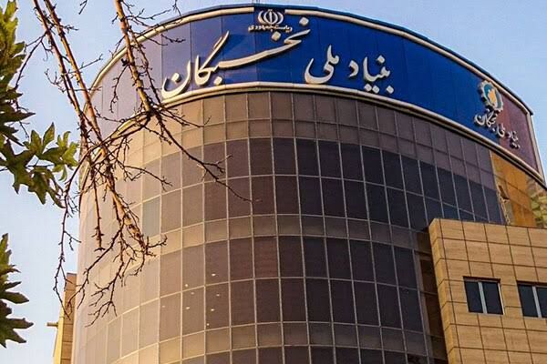 طرح شهید صیاد شیرازی؛ فرصت نخبگان برای گذراندن خدمت با طرح پژوهشی + لینک