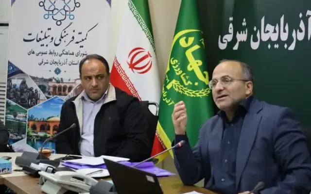 ۱۴ رتبه برتر آذربایجان‌شرقی در سطح کشور به روایت پیشرفت تبدیل می‌شود