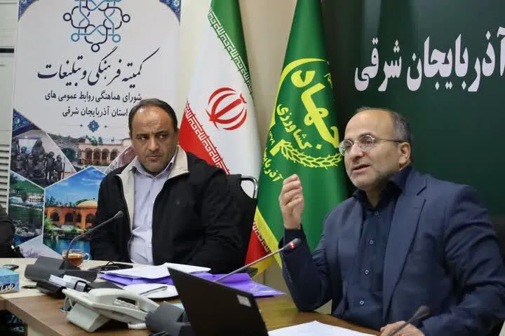 ۱۴ رتبه برتر آذربایجان‌شرقی در سطح کشور به روایت پیشرفت تبدیل می‌شود