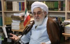 وزیر فرهنگ درگذشت آیت‌الله قربانی لاهیجی را تسلیت گفت