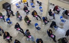 نتایج نهایی «آزمون دانشنامه تخصصی و فوق‌تخصصی پزشکی سال ۱۴۰۵» منتشر شد