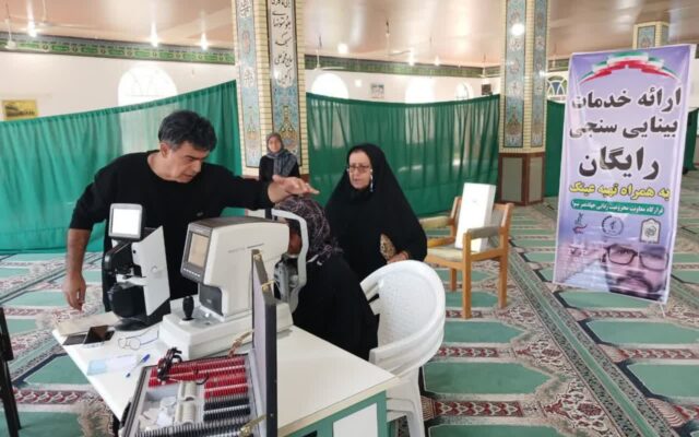 اردوی جهادی چشم پزشکی در منطقه دودانگه ساری