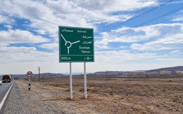 نصب ۶۰۰ مترمربع تابلو اطلاعاتی در جادههای سمنان؛ مسیریابی تسهیل شد