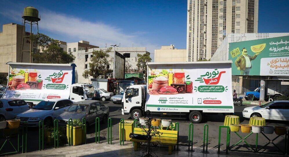 کپی برداری شهرداری تهران از شهرداری نیویورک