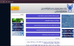 تمدید مهلت انتخاب رشته دانشگاه آزاد تا ۲۴ مهر؛ امکان انتخاب حداکثر ۱۰۰ رشته‌محل برای داوطلبان کنکور ۱۴۰۵
