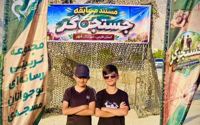 رقابت ۳۰ تیم در مسابقات میدان موانع و گزینش جستجوگر در شهرستان مهر