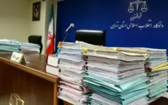 قوه قضائیه: علیرضا سپاهی و علیرضا رئیسی اعدام شدند