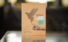 چند نکته از جشنواره بین‌المللی فیلم کوتاه تهران؛ مصایب اصالت و زمان