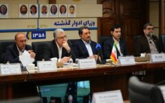 تجارت ایران و اوراسیا در ۸ ماه از ۴ میلیارد دلار عبور کرد