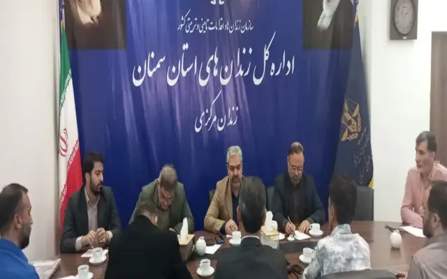 آمادگی دادگستری سمنان برای اجرای هم‌زمان طرح کشوری پایش هدفمند جمعیت کیفری