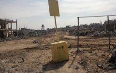 گسترش منطقه زرد در غزه از سوی ارتش رژیم صهیونیستی