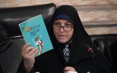 تبیین سیاست‌ها و راهبردهای معاونت تعاون و امور اجتماعی بنیاد بر پایه اسناد بالادستی و برنامه هفتم توسعه