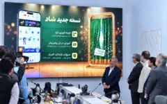رونمایی همراه اول از نسخه ارتقایافته سوپراپلیکیشن «شاد»