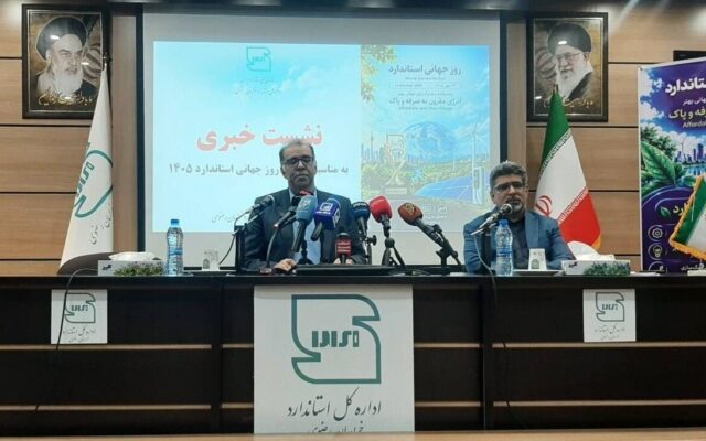 عیار ۵ درصد مصنوعات طلای بررسی‌شده در خراسان رضوی غیراستاندارد بود
