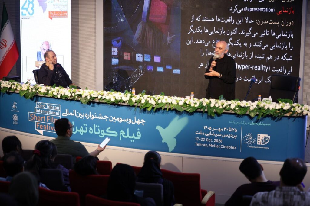 یونس شکرخواه: هوش مصنوعی خالق نیست/ وقتی ماشین‌ها از کنترل خارج می‌شوند