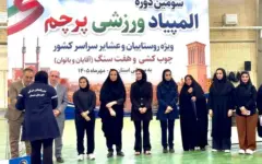 برگزاری مسابقات چوب‌کشی جام پرچم بانوان کشور در یزد