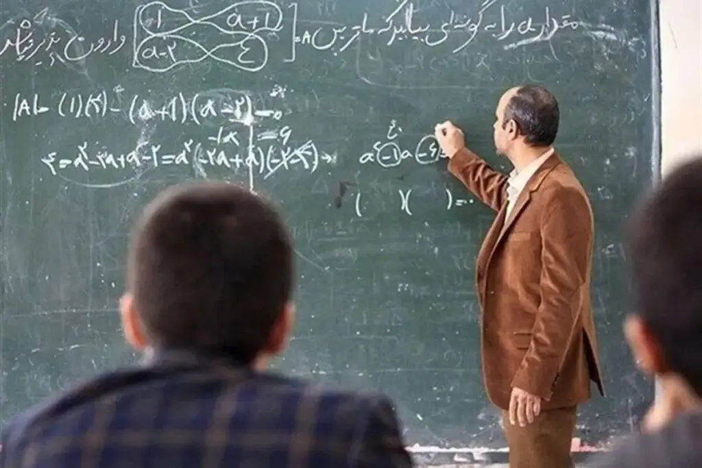 افزایش حقوق معلمان به این شرط