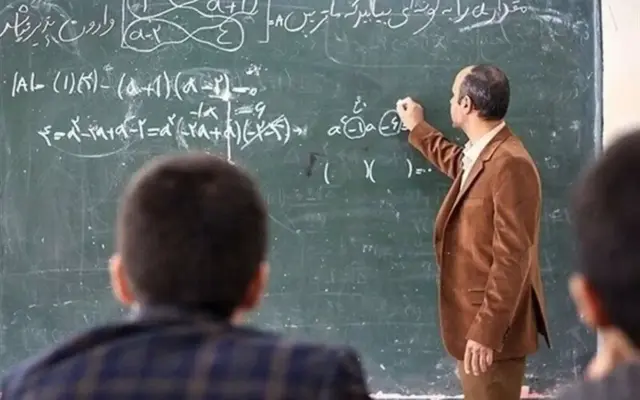 افزایش حقوق معلمان به این شرط