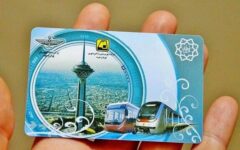 صدور کارت بلیت شخصی سازی شده در تمام ایستگاههای مترو امکانپذیر شد