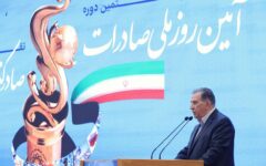 هزینه فشار خارجی را با عقلانیت و عملگرایی خنثی نماییم