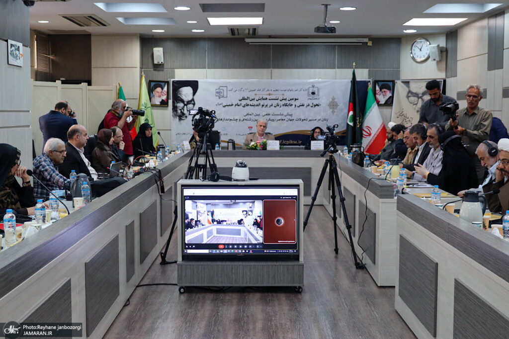 لگنهاوزن: مشارکت زنان توسط امام خمینی(س) تشویق شد