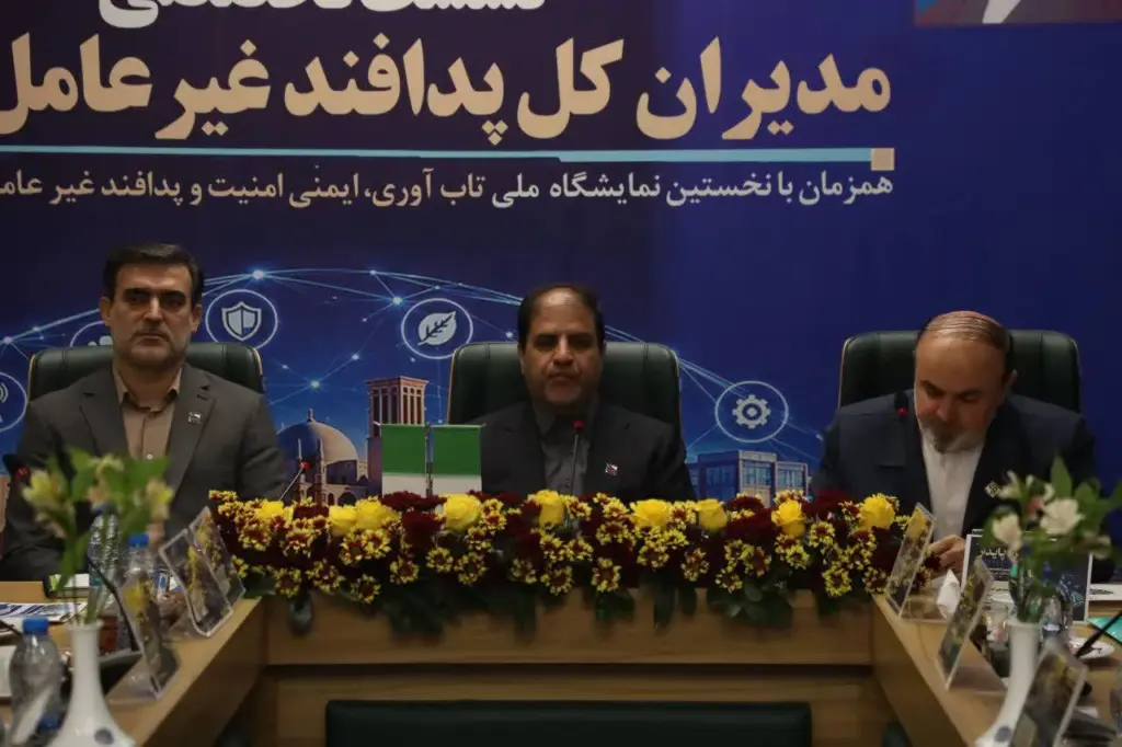 پدافند غیرعامل باید از واکنش به بحران به پیش‌بینی تهدیدها برسد