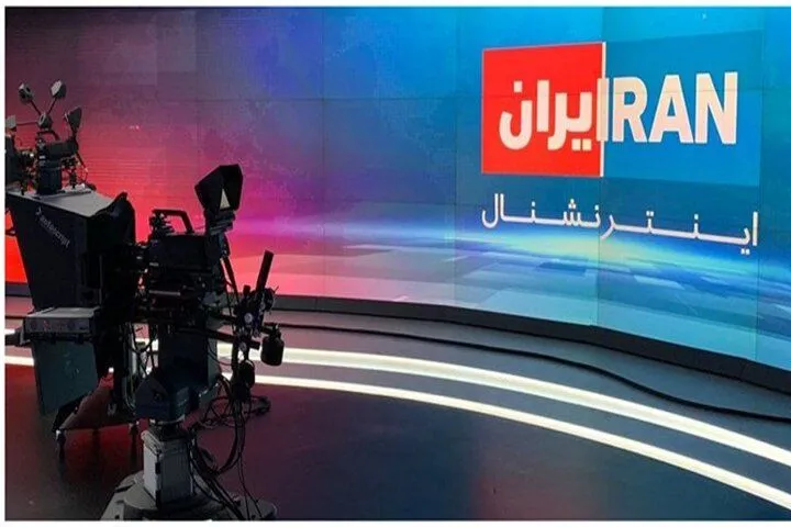 اینترنشنال؛ از آموزش ساخت کوکتل مولوتف تا تجویز خشونت