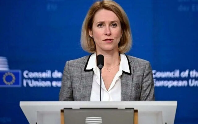 کالاس: از حق اوکراین برای هدف قرار دادن پالایشگاههای نفت روسیه دفاع میکنیم