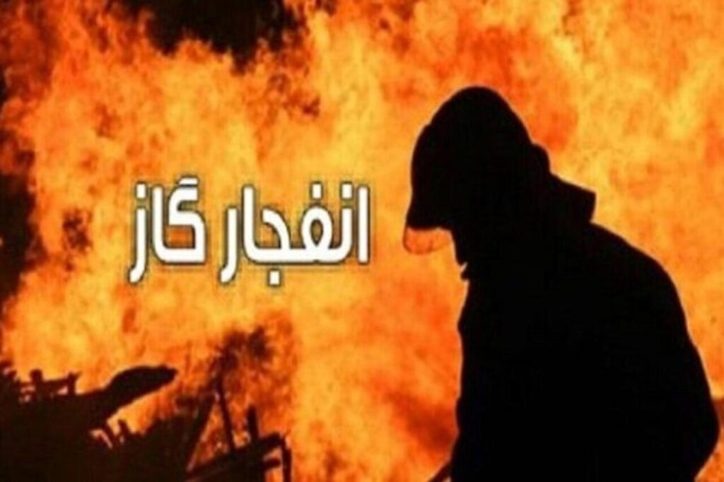 ۴ مصدوم حاصل انفجار گاز در اهواز بود