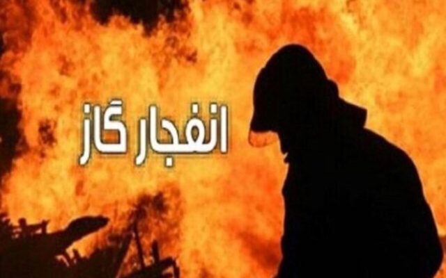 ۴ مصدوم حاصل انفجار گاز در اهواز بود