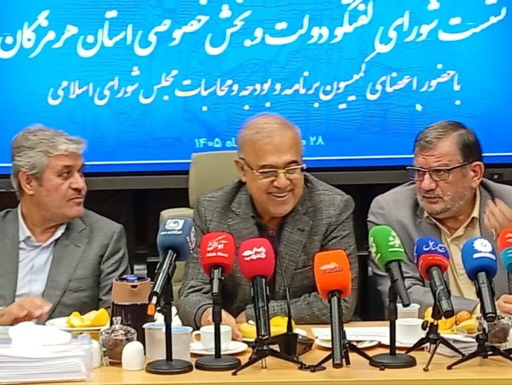 مطالبات بودجه‌ای هرمزگان پیش از نهایی‌شدن بودجه ۱۴۰۶ در مجلس بررسی می‌شود