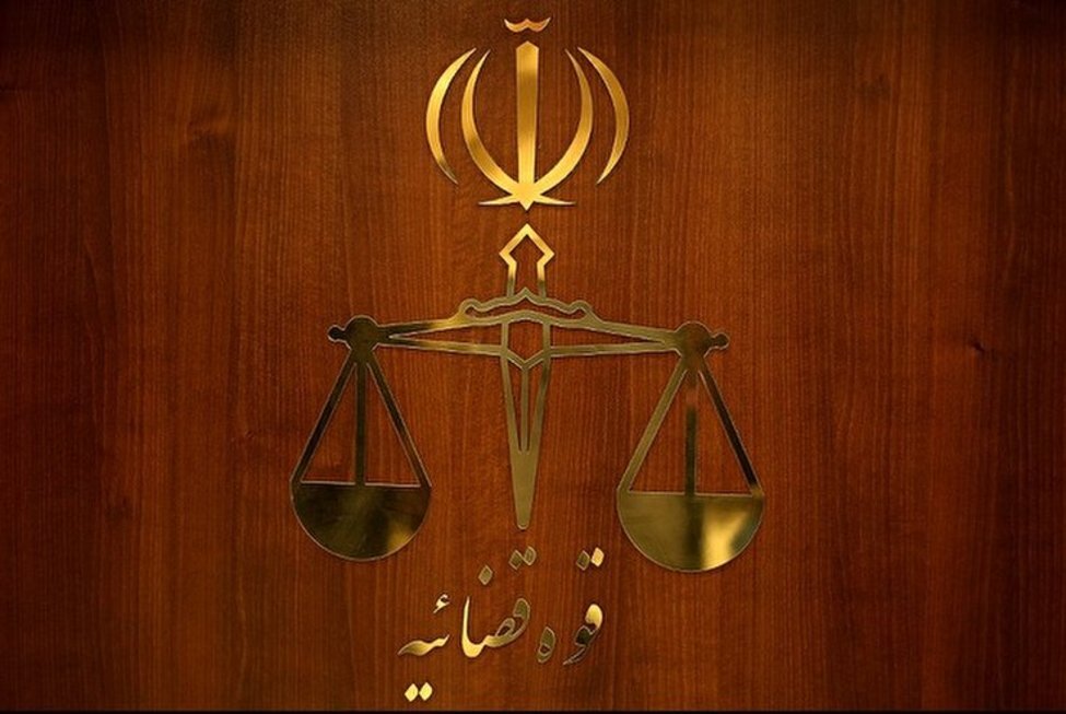 حمله منافقین به ستاد قوه قضائیه در تهران؟