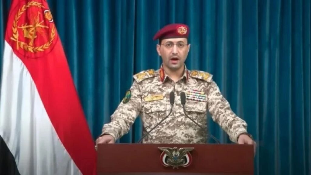 شرط یمن برای برقراری پروازها به و از فرودگاه ریاض