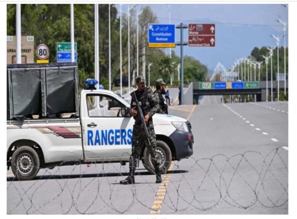 دولت پاکستان درباره هرگونه تجمع در اسلام آباد هشدار کرد