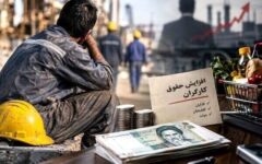 سبد معیشت از ۵۰ میلیون تومان گذشت
