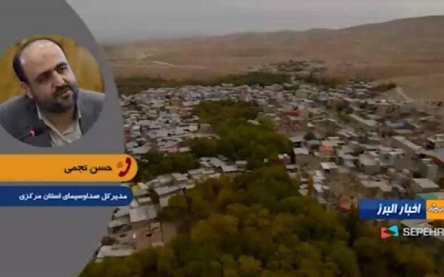 تولید بیش از ۷۰۰ محصول رسانه‌ای برای معرفی ظرفیت‌های مرکزی