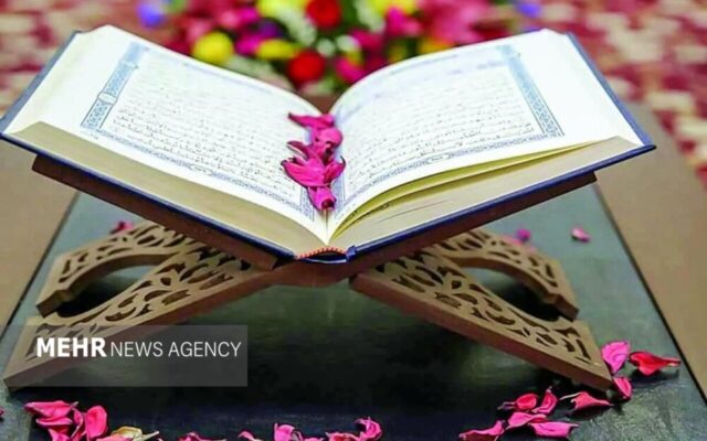 برگزاری دوازدهمین مسابقات قرآنی «طلاب اهل‌سنت» در سیستان و بلوچستان
