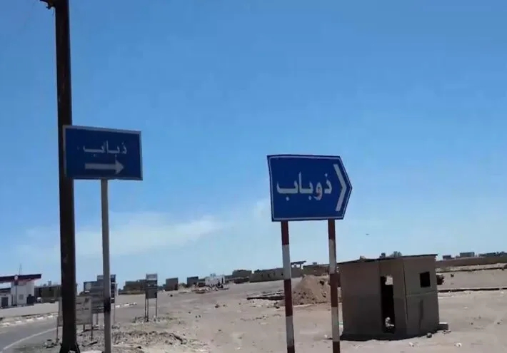 انهدام تجهیزات و اسارت نظامیان سعودی در فرودگاه ذوباب در جنوب غرب یمن