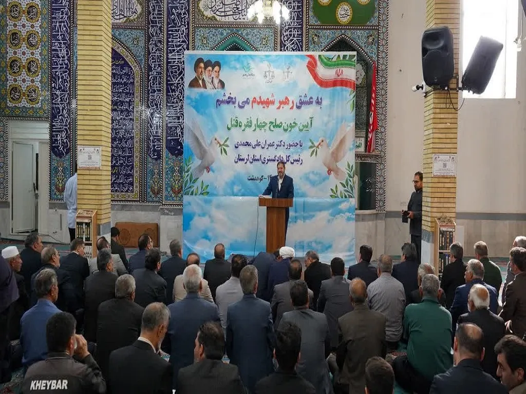تلاش دادگستری لرستان در ترویج فرهنگ بخشش/ ۴ خانواده در کوهدشت از قصاص گذشتند