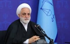 ابلاغ دستورالعمل ساماندهی اجرای احکام کیفری