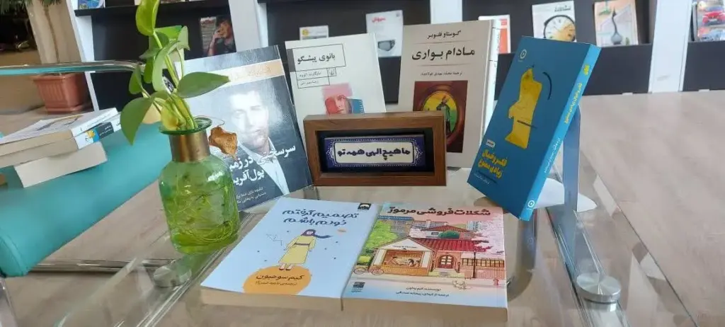 خیر کرمانشاهی بیش از ۱۰۰ جلد کتاب به کتابخانه امیرکبیر اختصاص داد