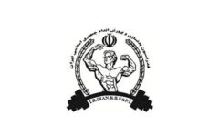 انتخابات فدراسیون بدنسازی و پرورش اندام ابطال شد