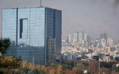 بانک مرکزی: محدودیت ۳ صرافی رمزارزی لغو شد