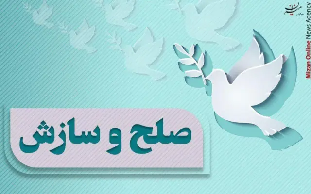 محکوم به قصاص در خوزستان پس از ۱۵ سال به عشق امام رضا (ع) به زندگی بازگشت