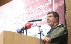 هیچ چشم اندازی برای پیروزی آمریکا در جنگ علیه ایران وجود ندارد