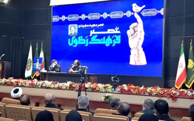 معارف رضوی الهامبخش آثار ماندگار هنری است